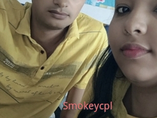 Smokeycpl