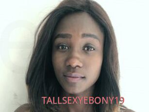 TALLSEXYEBONY19