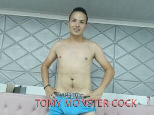 TOMY_MONSTER_COCK