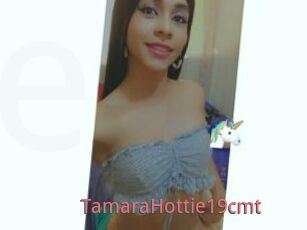 TamaraHottie19cmt