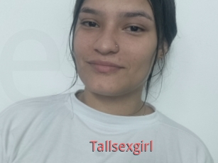 Tallsexgirl