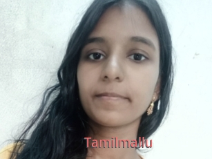 Tamilmallu