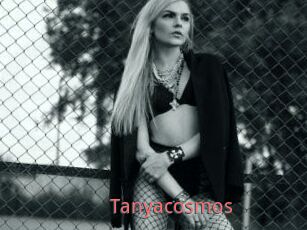 Tanyacosmos