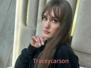 Traceycarson