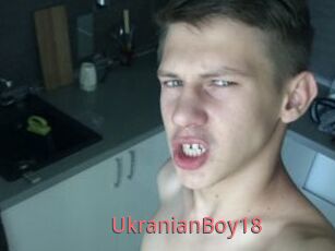 Ukranian_Boy18