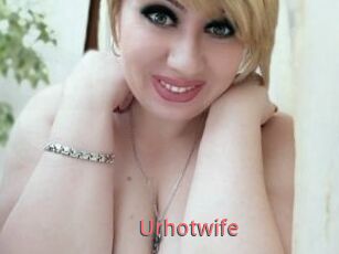 UrHotWife