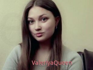 ValeriyaQueen