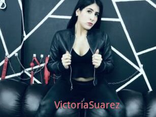 VictoriaSuarez