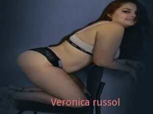 Veronica_russol