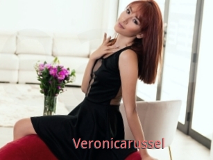 Veronicarussel