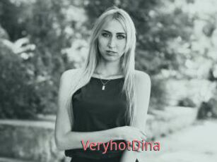 VeryhotDina