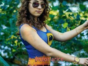 Victoriarice