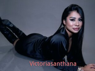 Victoriasanthana