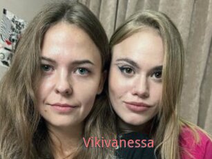 Vikivanessa