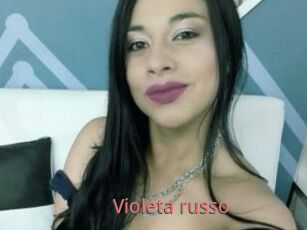 Violeta_russo