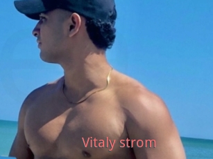 Vitaly_strom