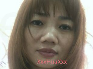 XxxHuaXxx