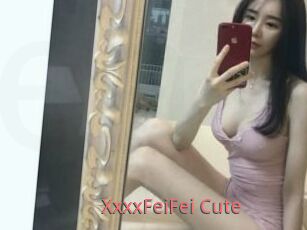 XxxxFeiFei_Cute