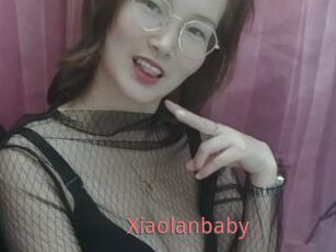 Xiaolanbaby