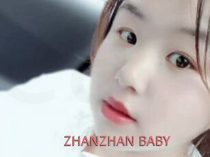 ZHANZHAN_BABY